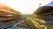 Formula 1: Πολυετής συμφωνία για το γκραν πρι στο Άμπου Ντάμπι