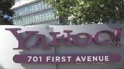 Η Yahoo! αντικαθιστά τη Google στο Mozilla