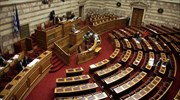 Ψηφίστηκε το ν/σ για τα Ελληνικά Λογιστικά Πρότυπα