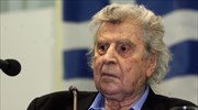 Μίκης Θεοδωράκης: Να απαλλαγούμε από τις καταδυναστευτικές δεσμεύσεις μας με τους πιστωτές μας