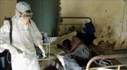 ΠΟΥ: Η χωριστή επιδημία Έμπολα στη ΛΔ του Κονγκό έλαβε τέλος