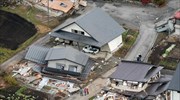 Δεκάδες τραυματίες από τον σεισμό στην Ιαπωνία