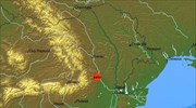 Σεισμός 5,7 Ρίχτερ στη Ρουμανία