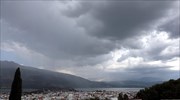 Συννεφιά και τοπικές βροχές