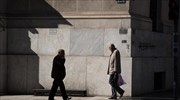 «Καμπανάκι» για παρατεταμένη κοινωνική κρίση στην Ελλάδα