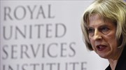 «Η Βρετανία αντιμετωπίζει τον μεγαλύτερο τρομοκρατικό κίνδυνο των τελευταίων ετών»