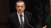 Ερντογάν: Γυναίκα και άνδρας είναι από τη φύση τους διαφορετικοί