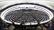 Ευρωκοινοβούλιο: Δεν θα υπάρξει ψηφοφορία σε αυτή την Ολομέλεια για την Παλαιστίνη