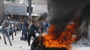 Ισραήλ: Τραυματισμοί  Ισραηλινών σε συμπλοκές με Παλαιστίνιους