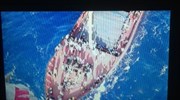 Ακυβέρνητο πλοίο με 700 παράτυπους μετανάστες ΝΑ της Κρήτης
