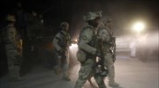 Αφγανιστάν: Έκρηξη σε συνοικία της Καμπούλ