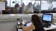 Άνοιξε η εφαρμογή των 100 δόσεων