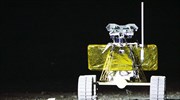 Andy: Τετράτροχος ρομποτικός εξερευνητής της Σελήνης