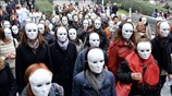 Παγκόσμια ημέρα για την εξάλειψη της βίας κατά των γυναικών