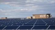 Σε λειτουργία ο μεγαλύτερος ηλιακός σταθμός παραγωγής ενέργειας του κόσμου