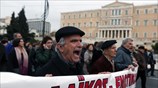 Εικοσιτετράωρη γενική απεργία ΓΣΕΕ - ΑΔΕΔΥ