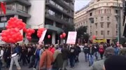 Πορεία της ΑΔΕΔΥ προς τη Βουλή