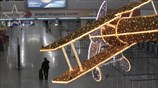 Ματαιώσεις πτήσεων λόγω της 24ωρης γενικής απεργίας