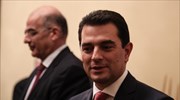 Πρόσθετη ρευστότητα 20 εκατ. ευρώ στην αγορά