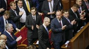 Ουκρανία: Το κοινοβούλιο επανεξέλεξε πρωθυπουργό τον Γιατσένιουκ