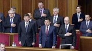 Ουκρανία: Συνήλθε σε σώμα η πρώτη φιλοδυτική Βουλή