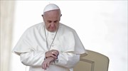 Στην Τουρκία για τριήμερη επίσκεψη ο Πάπας Φραγκίσκος