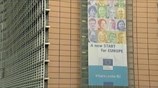 Γαλλία, Ιταλία και Βέλγιο στο στόχαστρο της Κομισιόν για τους προϋπολογισμούς