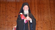Νέα προοπτική στον διάλογο καθολικών και ορθοδόξων βλέπει ο Οικουμενικός Πατριάρχης