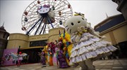 Θεματικό πάρκο Hello Kitty στην Κίνα