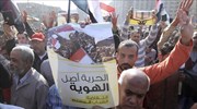 Αίγυπτος: Νεκροί σε συγκρούσεις μεταξύ της αστυνομίας και διαδηλωτών