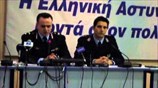 Εξάρθρωση εγκληματικής ομάδας που εμπλέκεται σε ανθρωποκτονία 58χρονου στη Χαλκιδική