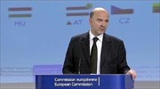 Τον Μάρτιο θα επαναξιολογηθούν οι προϋπολογισμοί Γαλλίας, Ιταλίας και Βελγίου