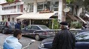 Θεσσαλονίκη: Τραυμάτισε σοβαρά την σύζυγό του και στη συνέχεια αυτοπυροβολήθηκε