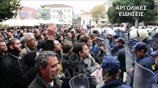 Παράσταση διαμαρτυρίας κατά της κυβερνητικής πολιτικής στο Ναύπλιο