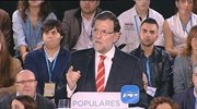 Ισπανία: Πρώτη επίσκεψη Ραχόι στην Καταλωνία μετά το άτυπο δημοψήφισμα