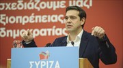 Αλ. Τσίπρας: Μάχη για να φύγει αυτή η κυβέρνηση