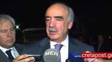 Συνεννόηση για εκλογή Προέδρου Δημοκρατίας ζήτησε ο Β. Μεϊμαράκης