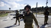 Παλαιστίνια επιτέθηκε σε Ισραηλινό με μαχαίρι και δέχθηκε πυρά