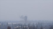 Ουκρανία: Ρωσικές στρατιωτικές δυνάμεις συμμετέχουν στην επίθεση στο αεροδρόμιο του Ντονέτσκ