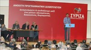 Κ. Μπακογιάννης: Μεγάλο ζητούμενο η εθνική συνεννόηση