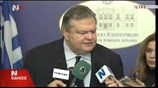 Ευ. Βενιζέλος: Ουσιαστική συζήτηση σε κλίμα εθνική συνεννόησης
