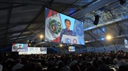 Σύνοδος κορυφής του ΟΗΕ για την κλιματική αλλαγή στο Περού