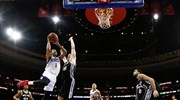 NBA: Έτοιμοι για τον... γκρεμό οι 76ερς