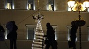Δημοφιλείς προορισμοί για τα Χριστούγεννα και την Πρωτοχρονιά