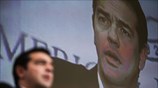 Ομιλία Αλ. Τσίπρα στο Ελληνοαμερικανικό Εμπορικό Επιμελητήριο
