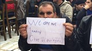 ΥΠΕΣ: Η παρουσία των προσφύγων στο Σύνταγμα δεν μπορεί να συνεχιστεί για πολύ ακόμη