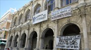 Ηράκλειο: Συμβολική κατάληψη του δημαρχείου για τον Ν. Ρωμανό