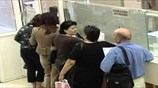Άρειος Πάγος: Νόμιμη η καταγραφή συνομιλιών όταν αποδεικνύεται παθητική δωροδοκία