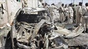 Σομαλία: Αιματηρή επίθεση σε οχηματοπομπή του ΟΗΕ