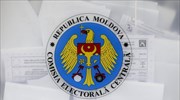 NY Times: Η Μολδαβία έχει όλα τα χαρακτηριστικά για να γίνει μια «νέα Ουκρανία»